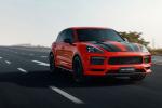 Porsche Cayenne Coupe PPP450R by ASPEC 2020 года